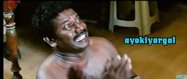 risheyyyyyyy's tweet photo. Pesaama #Karuppu Diwali release ke vandhurukalaam.. https://t.co/mHpVWxxVPG