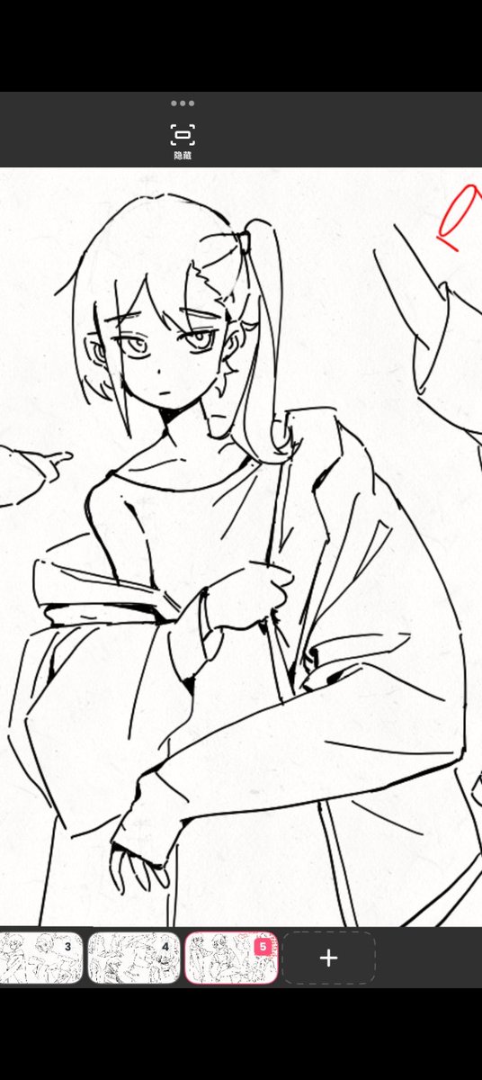 无感 (@hwsg2007) / Posts / X