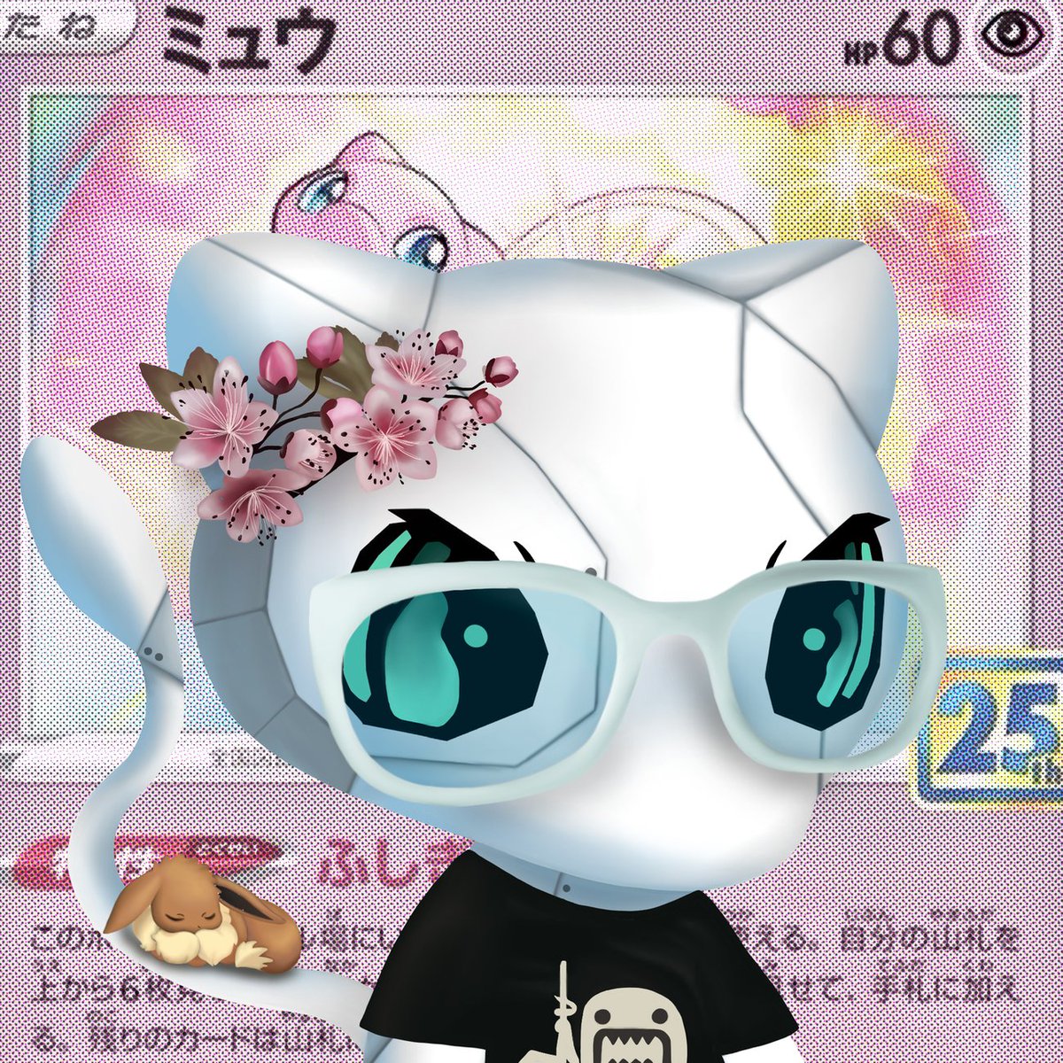 My first successful swap on <a href="/dystomfersOnHL/">DystoMfers</a> ! Now I have this beaty cherry blossom <a href="/MewkaiHL/">Mewkai</a> 🌸 and <a href="/Blombo_HYPE/">Blombo.hype</a> has Hyperliquid Mewxi.
Kudos to <a href="/xsficherax/">Sebastian Fichera</a> for making these swaps possible!