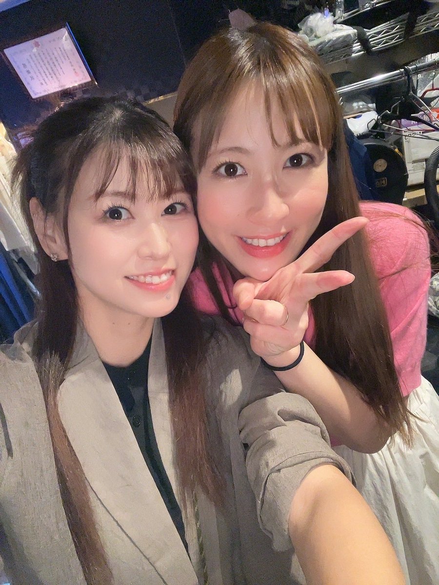 ありがとうござんした - Search / X