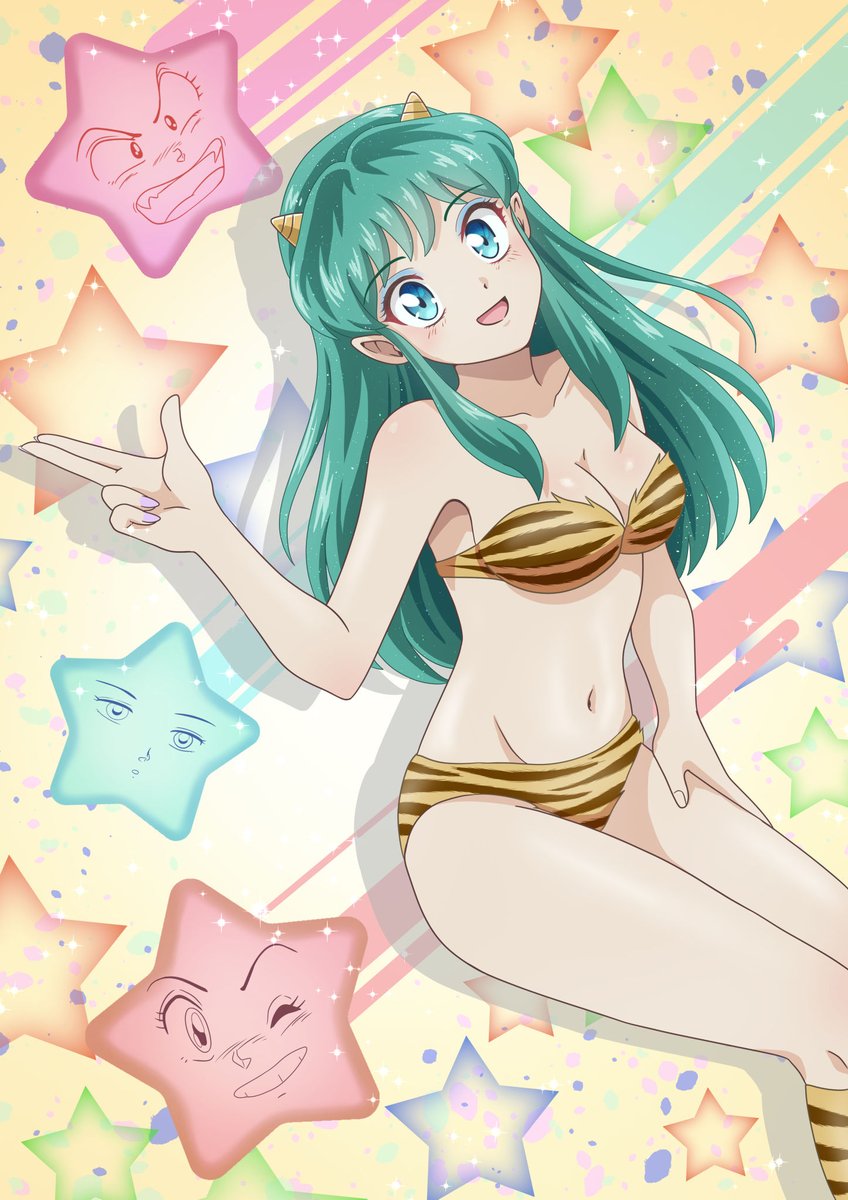 #うる星やつら
また明日だっちゃ！