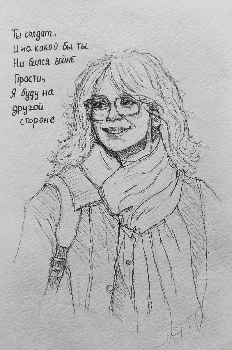 Kris_WF_'s tweet image. Ты солдат,
И на какой бы ты ни бился войне -
Прости, я буду на другой стороне
#дианалогинова #наоко #stoptime