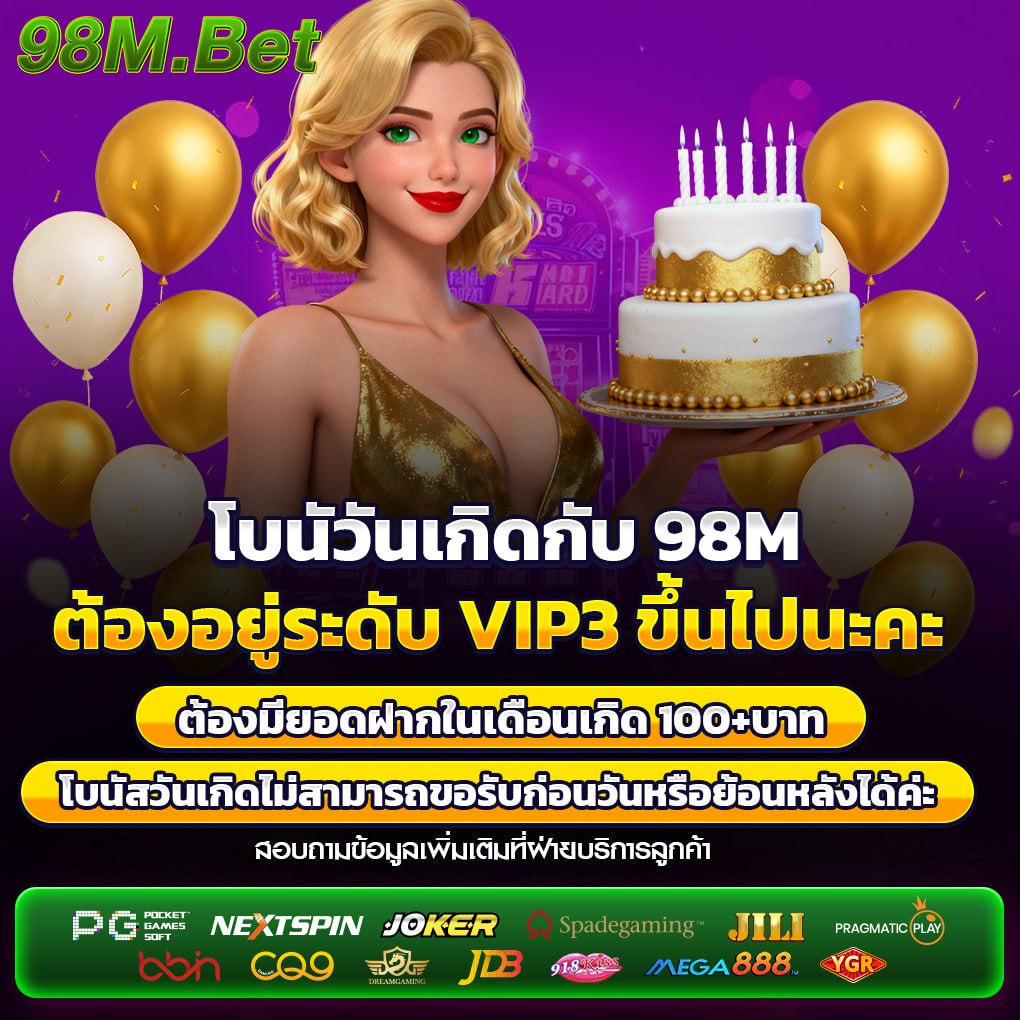 ChitakornT33849's tweet photo. #98m
เครดิตฟรีสมาชิกใหม่ 199
โหลดแอพรับ199
คืนยอดเสียเร็ว
เว็บตรง จ่ายจริง
https://t.co/1nzVgW0Sfz https://t.co/aMc1fVwq2e
