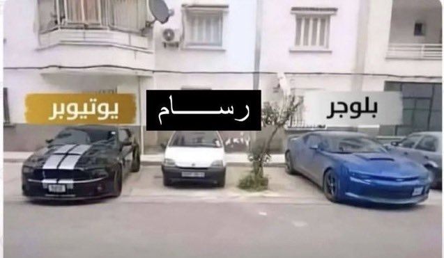 وجود (@wujoudsketch) on Twitter photo 