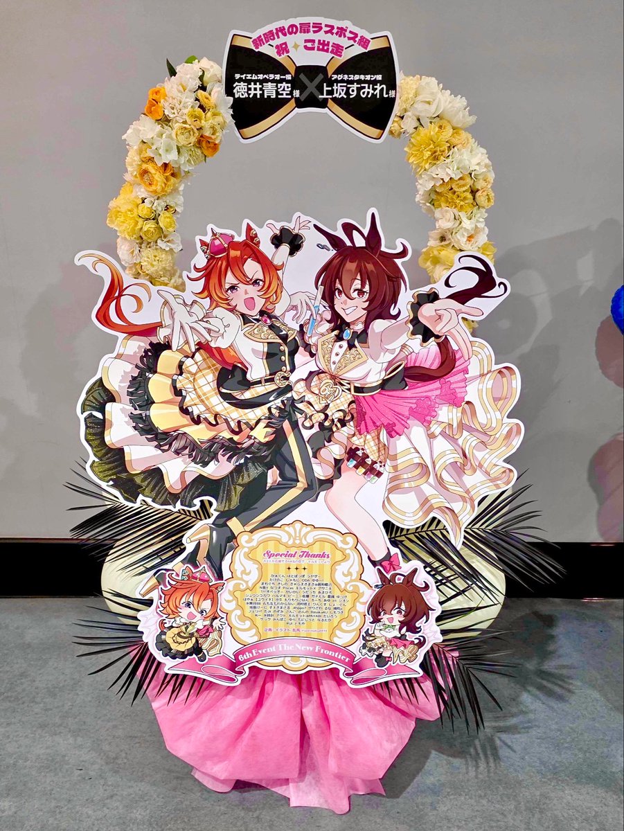 乱馬👑🧪 (@seikimatsu0313) / Posts / X