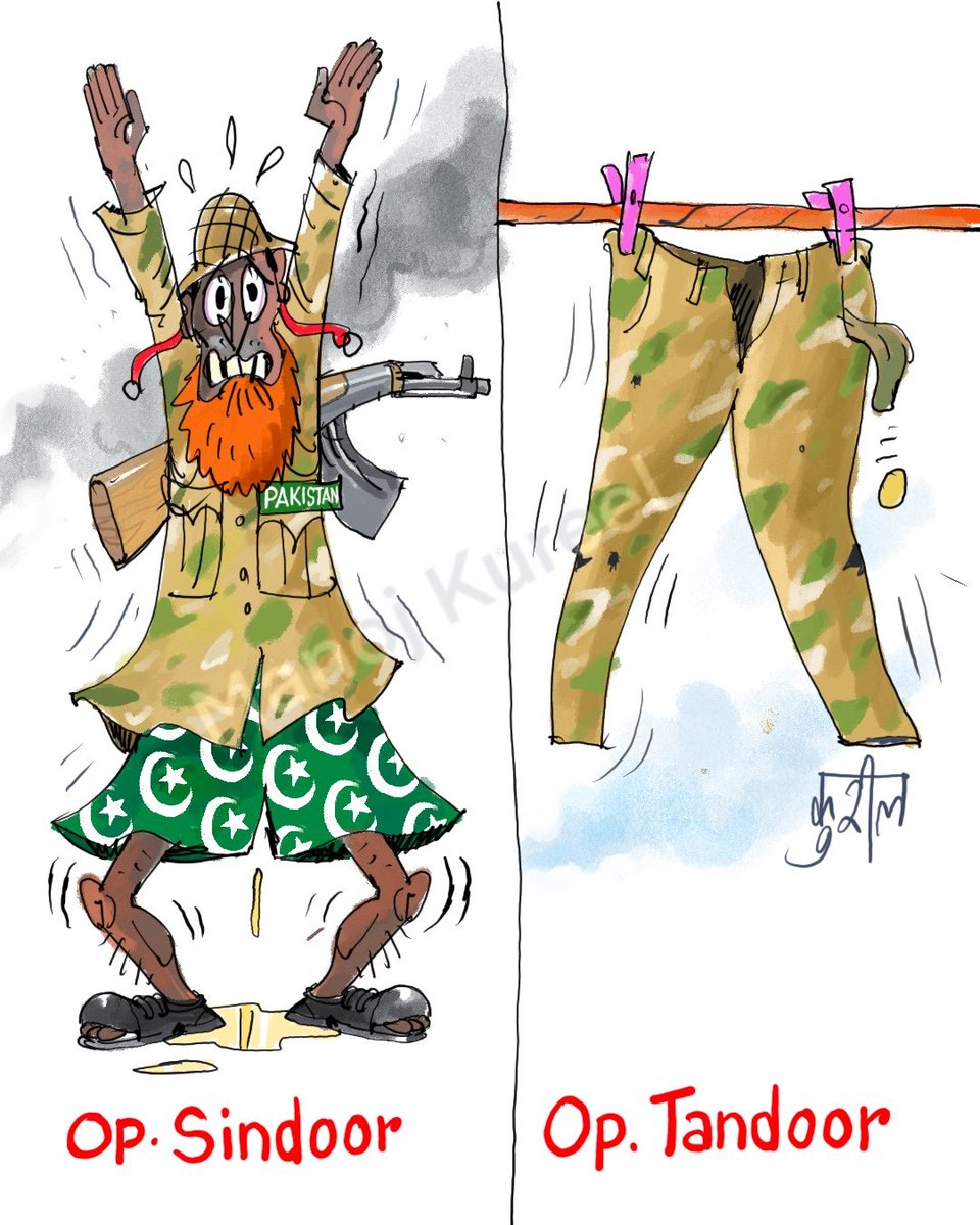 <a href="/PathanBhaiii/">Pathan Bhai</a>