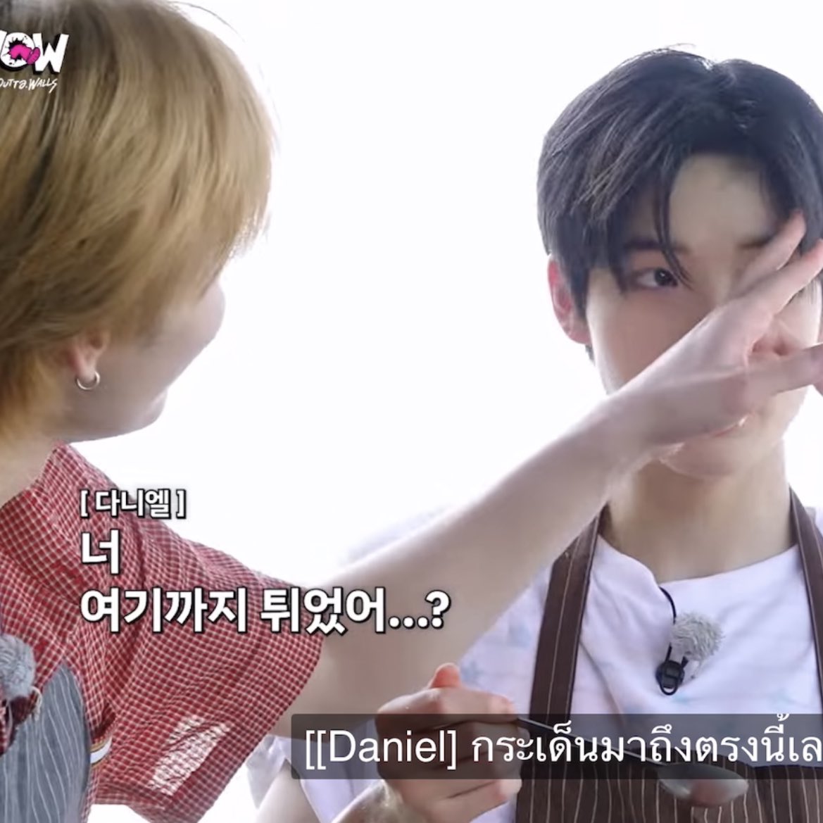 고마워 다니엘.🤍

#DANIEL #이다니엘 
#TATA #타타 
#SMTR25