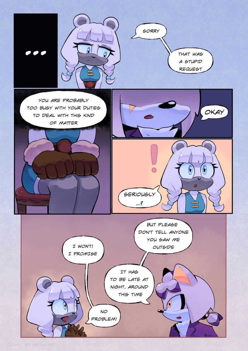 The Royal Guard     
(4/7)