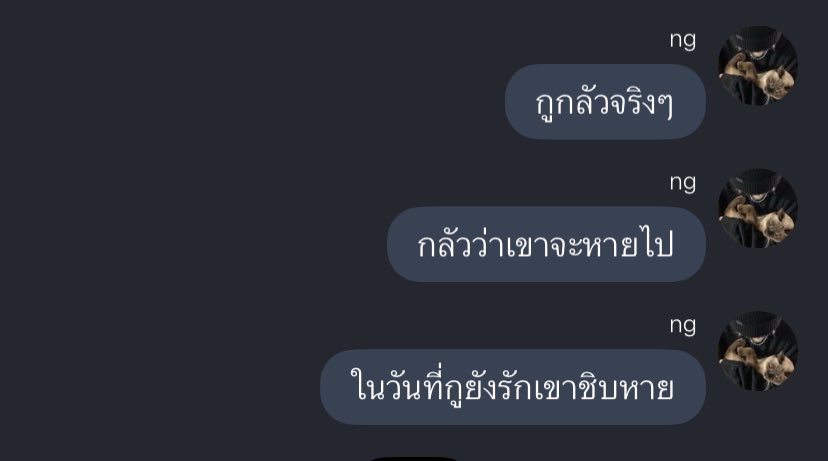 keepwatashi's tweet image. 