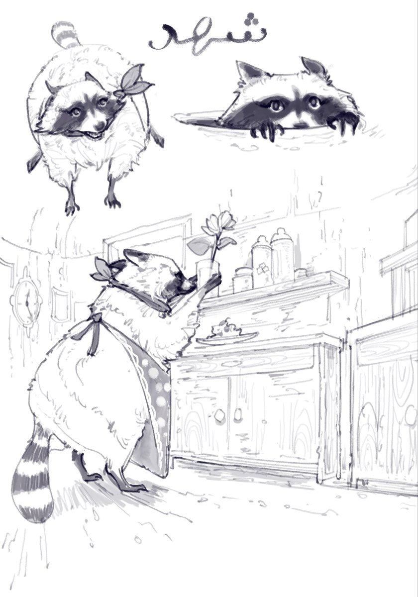 _AzizAlharthi's tweet image. شغال على شي..