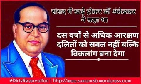 <a href="/BhimArmyChief/">Chandra Shekhar Aazad</a> #noreservation 
आरक्षण सिर्फ आर्थिक स्तर पर होना चाहिए चाहे वो किसी भी समाज,जात,धर्म से हो <a href="/PMOIndia/">PMO India</a> <a href="/PIBHomeAffairs/">PIB - Ministry of Home Affairs</a> <a href="/amitmalviya/">Amit Malviya</a> <a href="/myogiadityanath/">Yogi Adityanath</a> <a href="/ChandanSharmaG/">Chandan Sharma</a> <a href="/SonOfBharat7/">Deepak Sharma</a> <a href="/jpsin1/">🇮🇳Jitendra pratap singh🇮🇳</a> <a href="/rishibagree/">Rishi Bagree</a>
