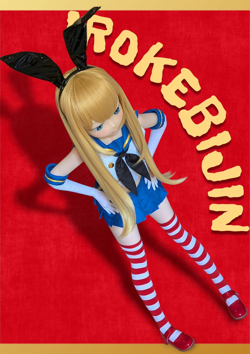 gorgon freemon (@dauranxssss) on Twitter photo  gorgon freemon (@dauranxssss) on Twitter photo