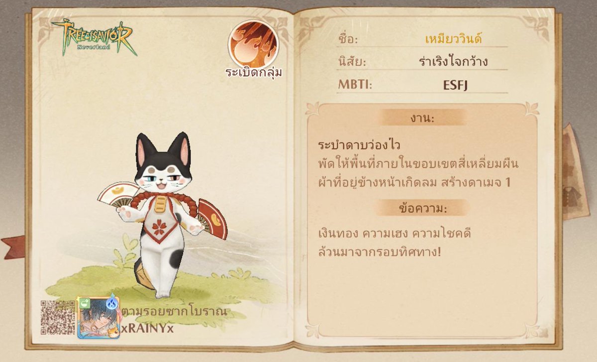 iioXXooii's tweet photo. https://t.co/ItdPdrh0yS