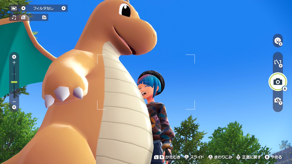 小作農ひよこ (@ToRi55NiGeN) / Posts / X