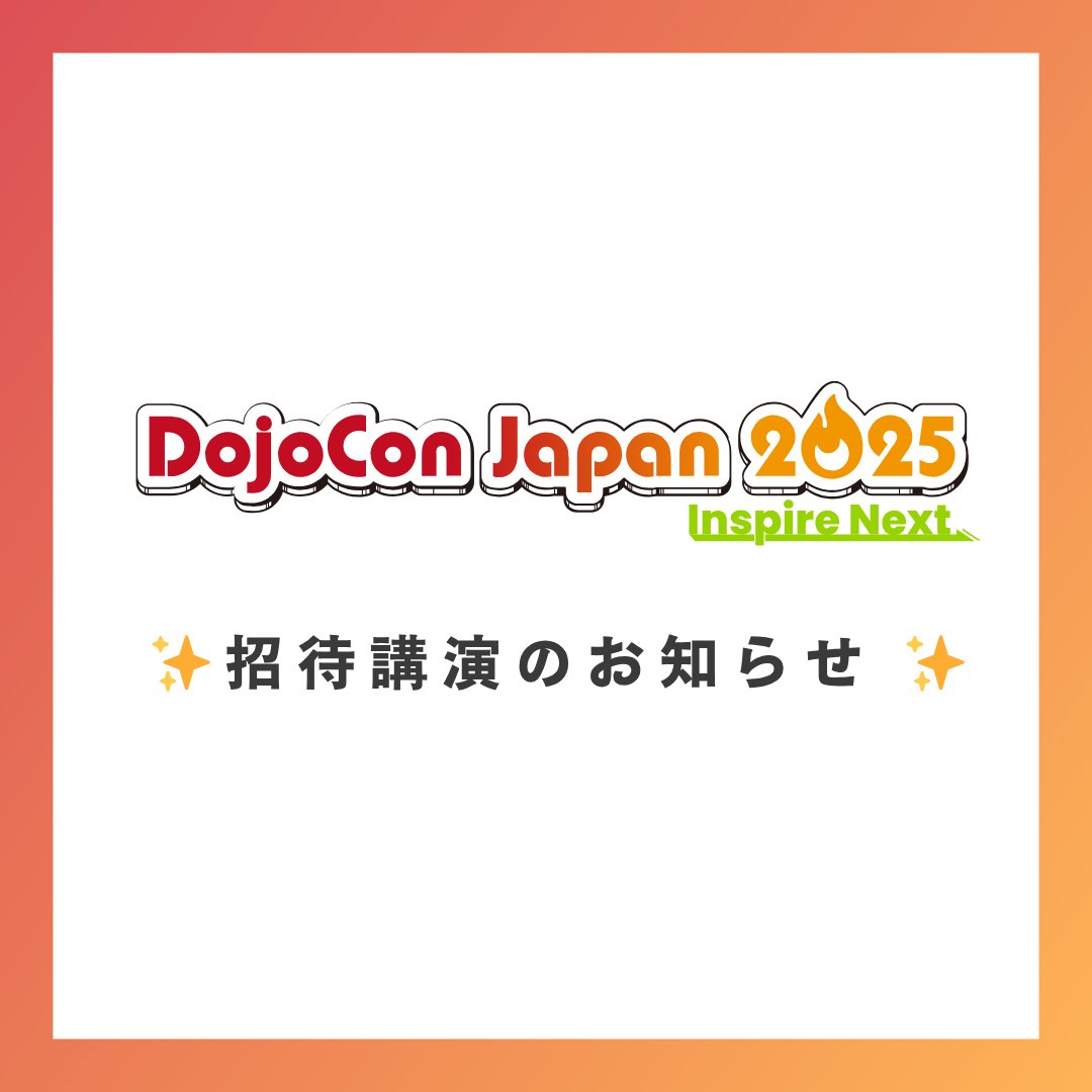 DojoConJapan's tweet image. 【DojoConJapan 2025 招待講演のお知らせ 】
「生成AI時代における子どもたちに必要な力とは?」
登壇:小宮山利恵子さん
AIが答えを出す時代に、“問いを立てる力”が鍵
人間らしい学びとは何か、一緒に考えましょう!
dojocon2025.coderdojo.jp/sessions/keyno…
#DojoConJapan #coderdojo #DojoCon