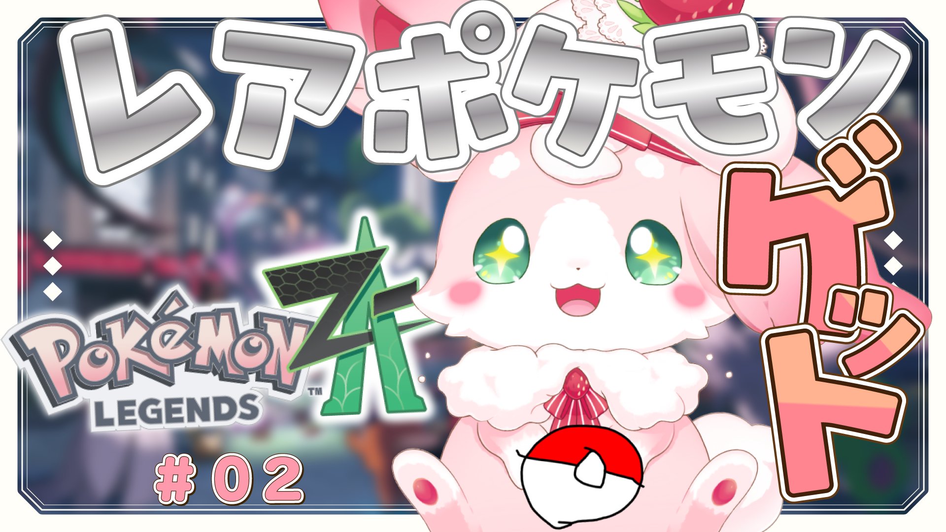 もふちゅ大佐 on X: 