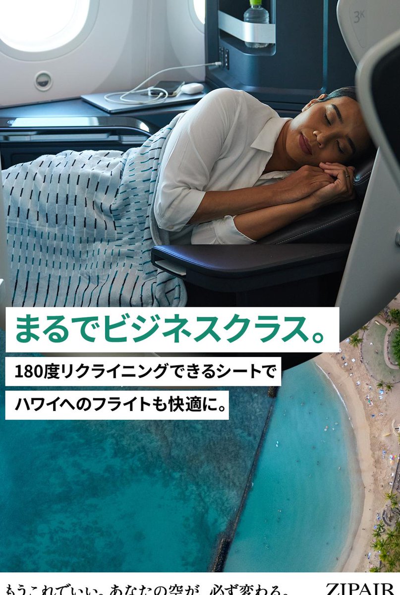 nutsnuts2's tweet image. 怖い飲み物 💒