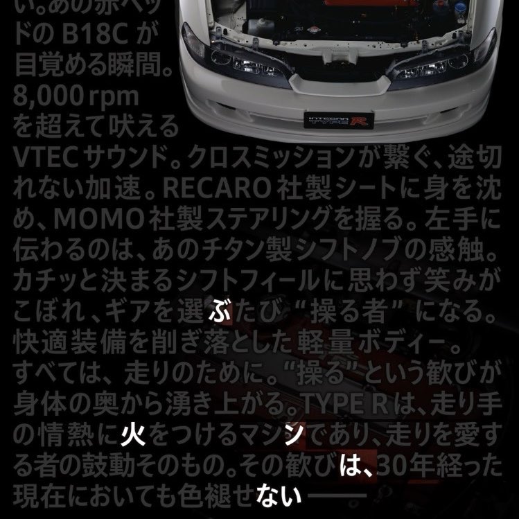 スマイリーささき tweet media