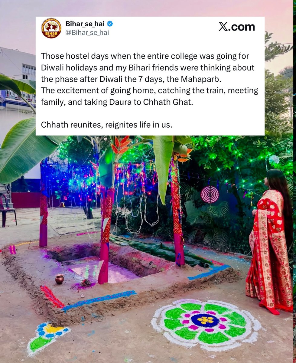 Bihar_se_hai's tweet image. वो हॉस्टल के दिन याद हैं,
जब पूरा कॉलेज दिवाली की छुट्टियों की तैयारी में था,
और मेरे दोस्त दिवाली के बाद आने वाले सात दिनों के महापर्व – छठ की बात कर रहे होते थे।
घर जाने का उत्साह, ट्रेन पकड़ने की जल्दी,
परिवार से मिलने की खुशी,
और छठ घाट तक दौरा लेकर जाने का आनंद — सब कुछ…