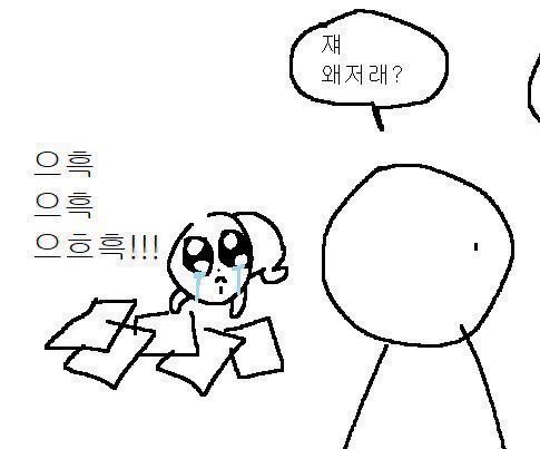 봉봉 tweet media