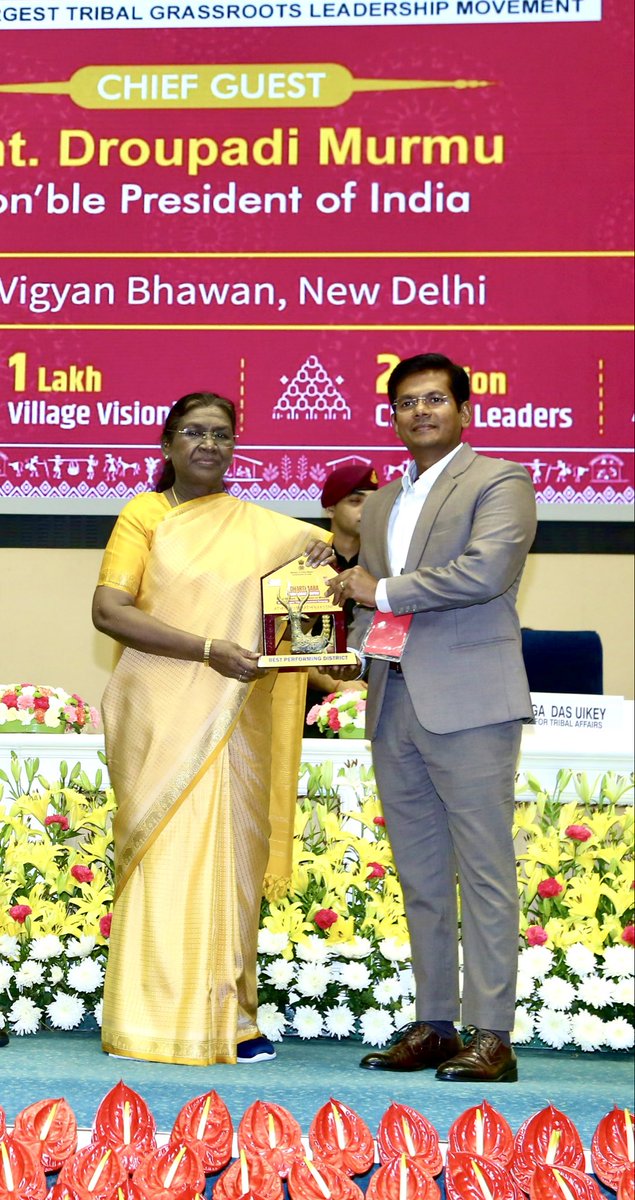 DINESH KUMAR IAS tweet media