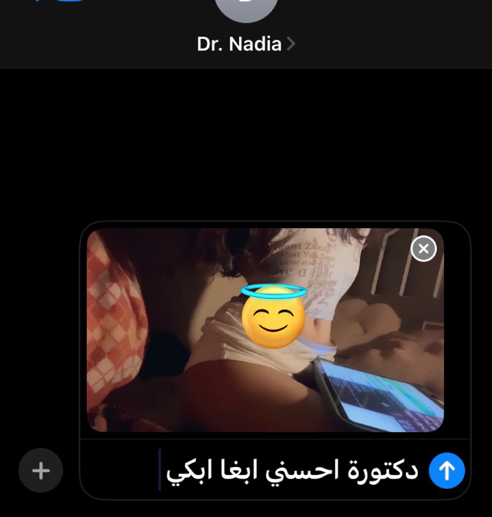 متى يجي اليوم الي ترسل لي اختي كذا😵‍💫