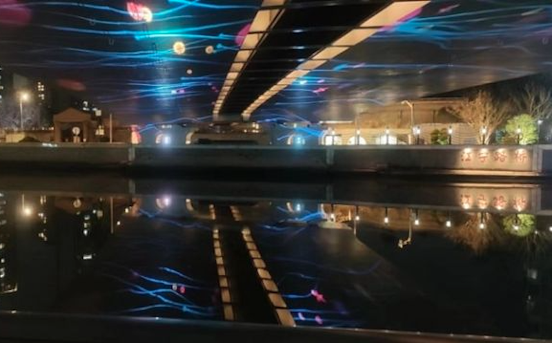 ProjectorCentrl's tweet image. Christie DWU15-HS Projectors Illuminate Shanghai Bridges — Shanghai Qingying Digital Technology partnered with Christie to use more than 30 of its DWU15-HS laser projectors to illuminate Jiangning Road Bridge and Gonghe New Road Bridge projectorcentral.com/Christie-DWU15…