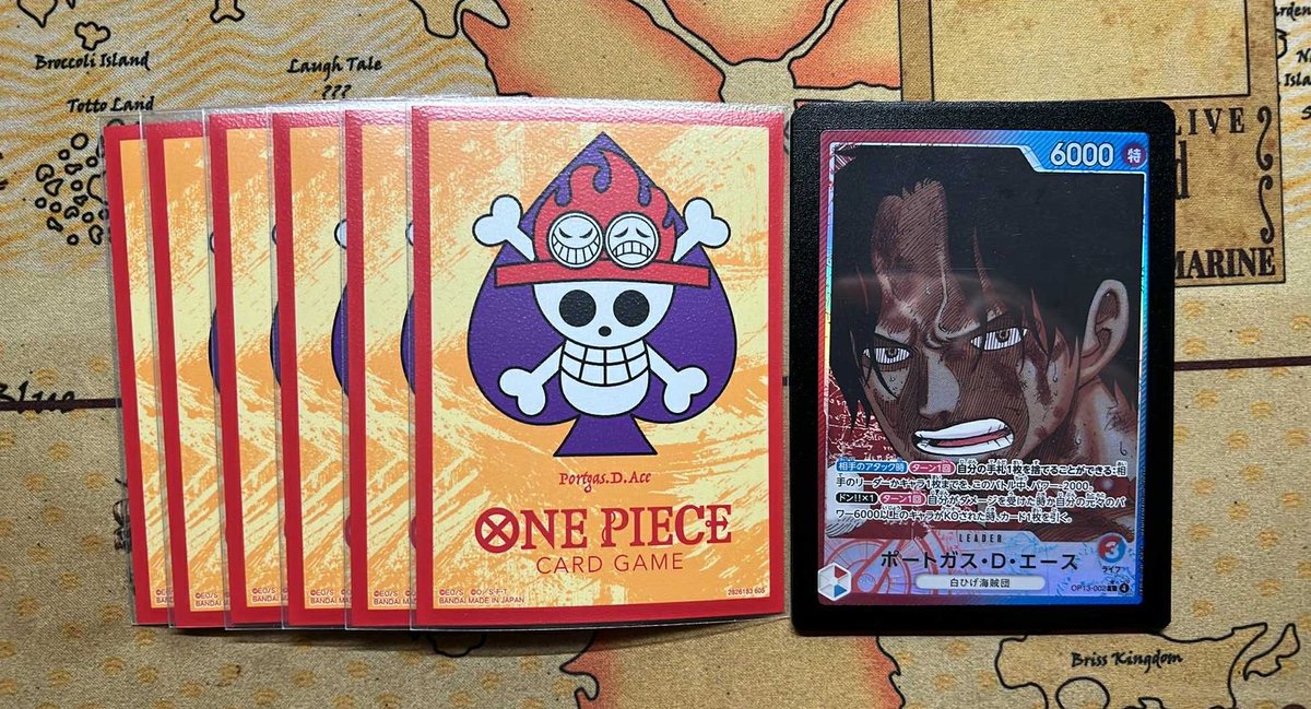 Ace

Imu - ⭕️ (<a href="/itslemsOPCG/">Lems | Possibly</a> )
Gzoro - ❌ (<a href="/mondtcg/">Mond</a> )
GP Luffy - ⭕️

cool sleeves 👍🏽