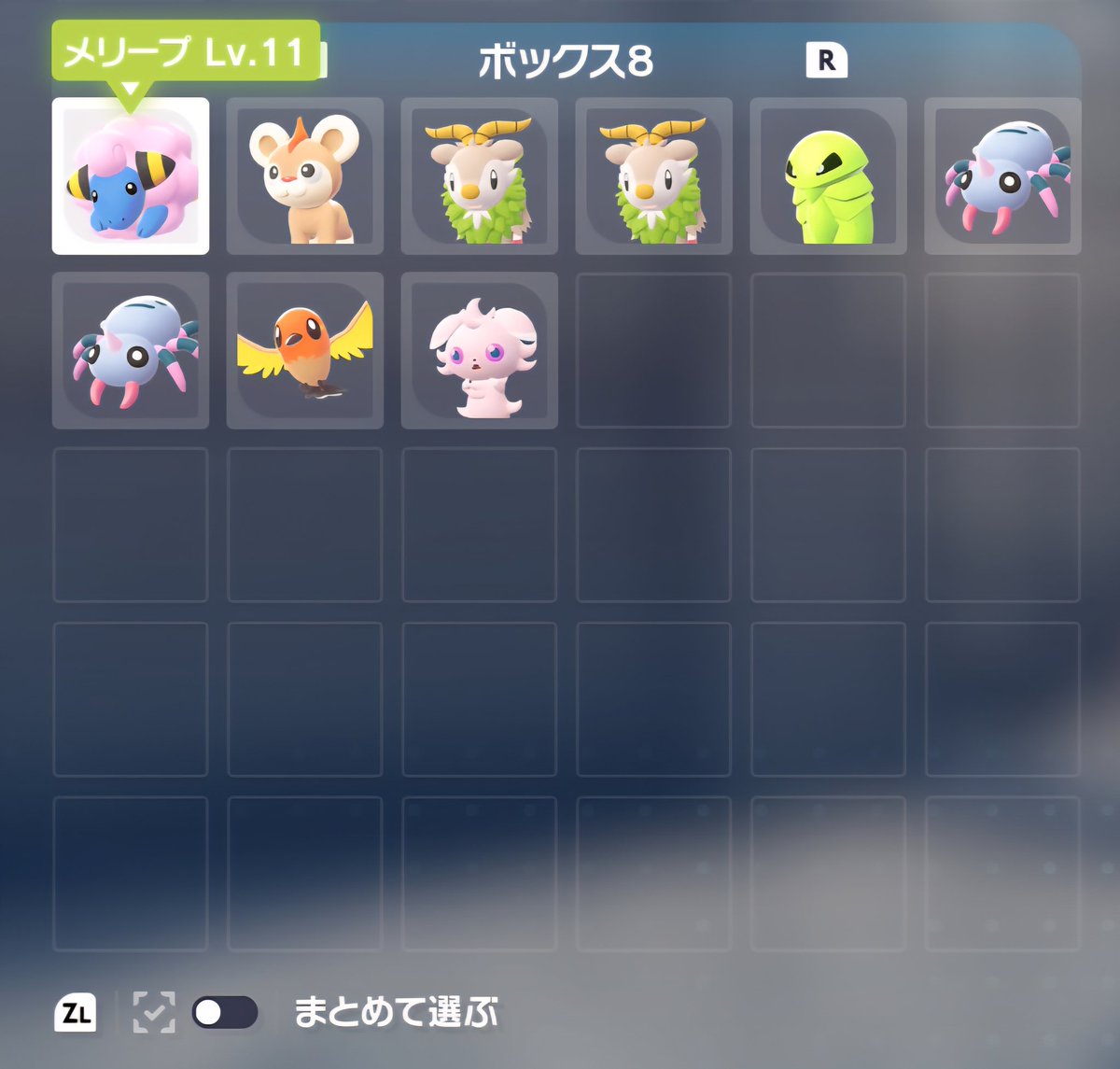 本日のカラフルフレンズ🌈
ラルトスとミニリュウは出ず…ᐡ т · т ᐡ💦💦
またあしたがんばるにょ………