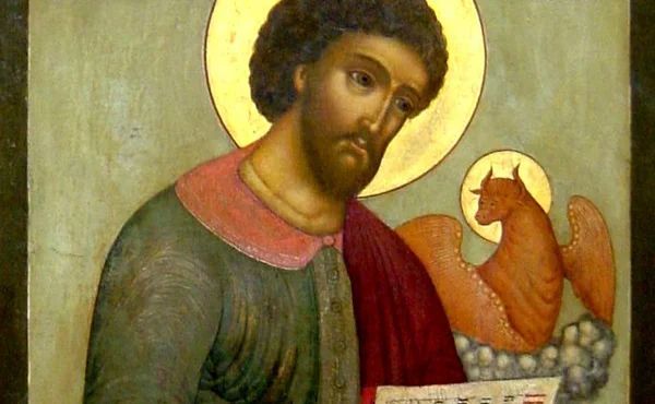 😇 La festa de Sant Lluc se celebra cada 18 d'octubre. 

🎧 Amb motiu d'aquesta festivitat, oferim l'Evangeli segons sant Lluc en mp3. 

📚 És el tercer dels evangelis canònics i sinòptics sobre Jesús de Natzaret que trobem en el Nou Testament. 
opusdei.org/ca-es/article/…