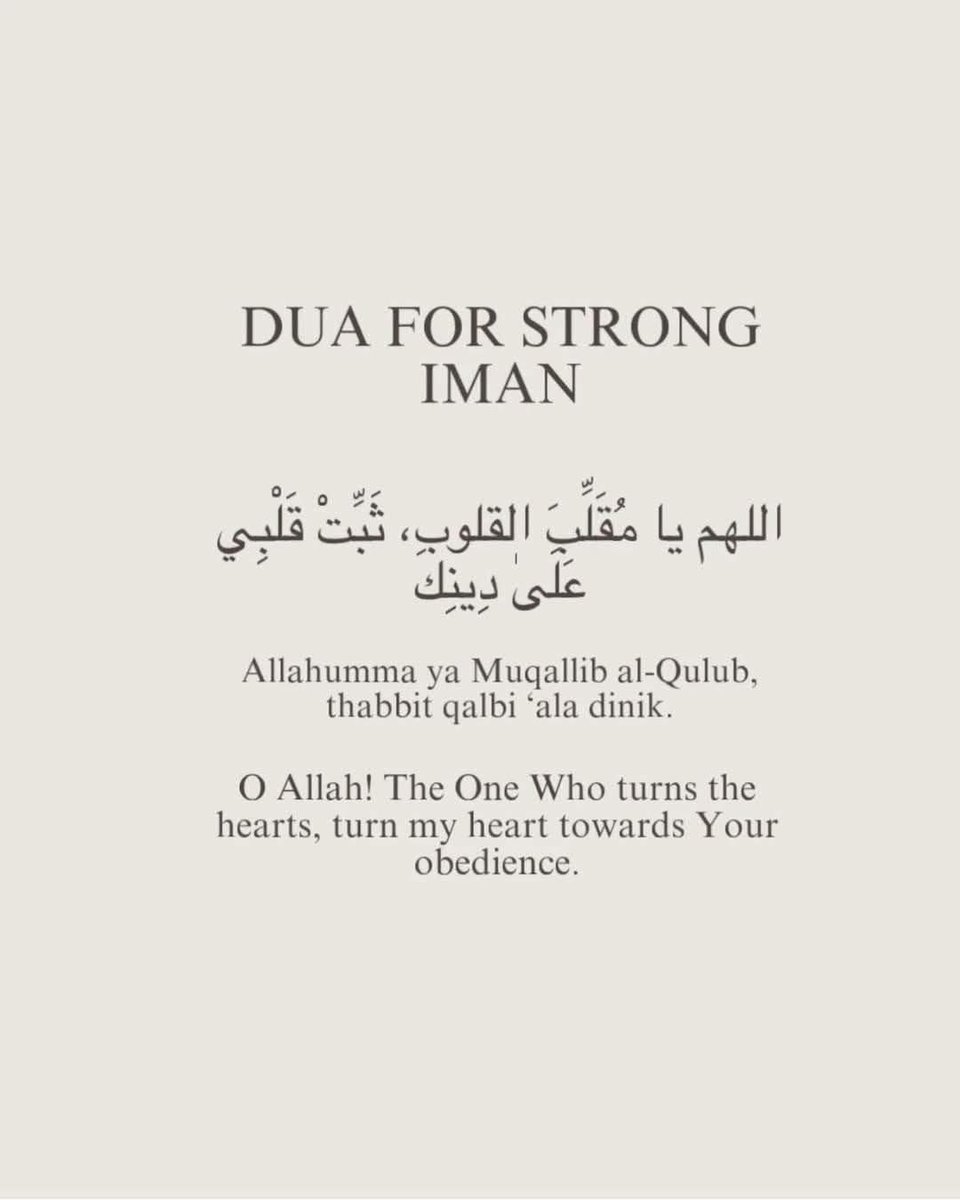 Mahdii365_'s tweet photo. Dua for strong iman https://t.co/ZII8d3i4P2