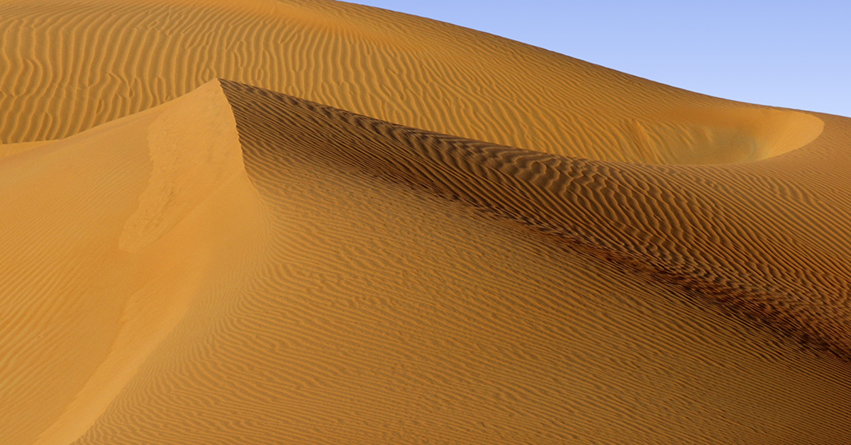 Join us on November 11 for an overview of the initial steps and onboarding requirements in Saudi Arabia for new employees, with focus on the key compliance requirements and legal considerations that must be addressed from the outset of employment. bit.ly/3W1PQBx