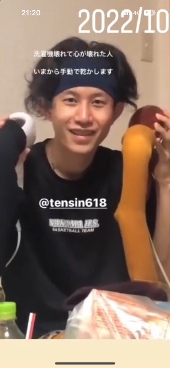 アウトルック4世 tweet media