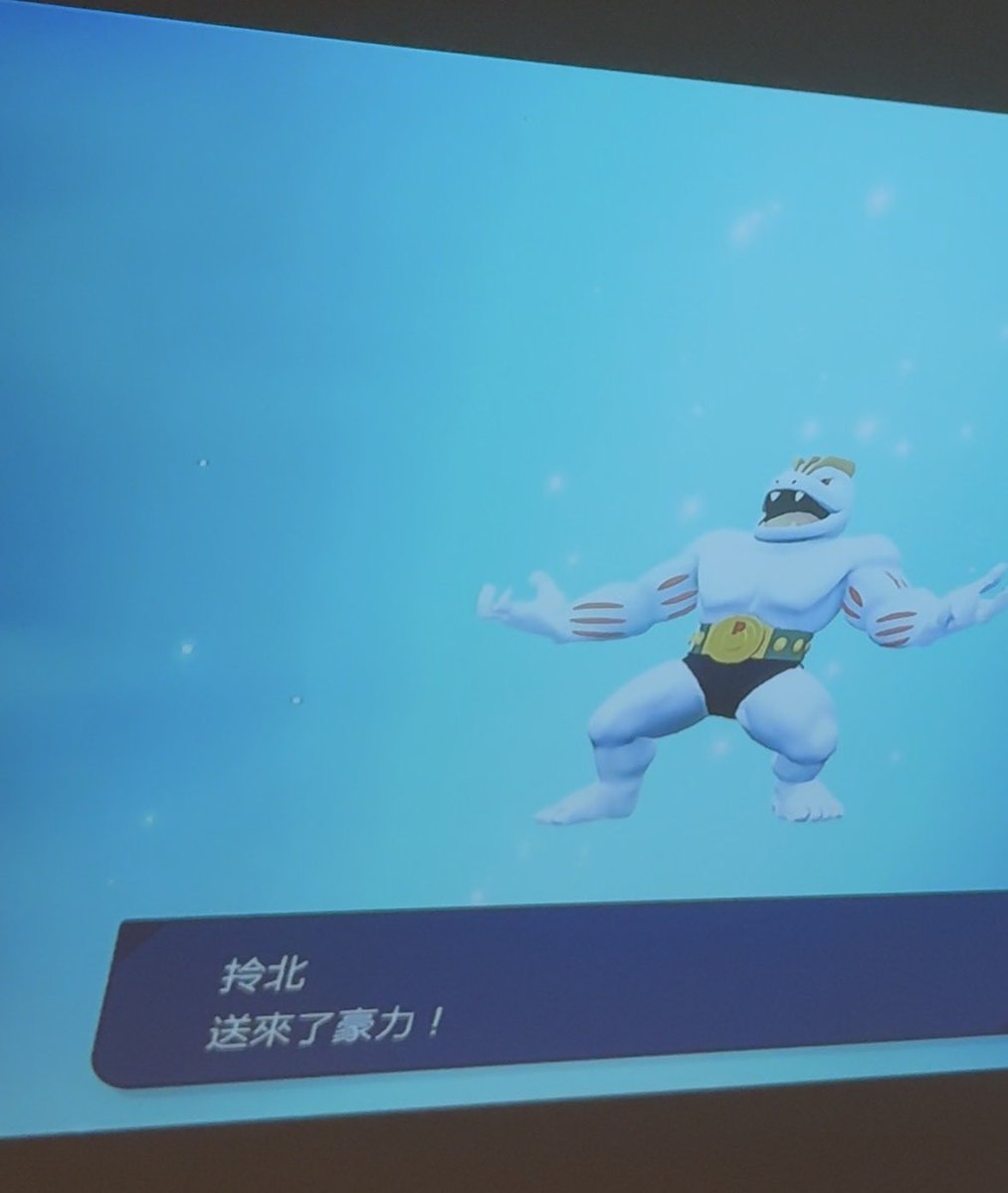 百比…為什麼半夜要找我通訊交換豪力…
我感覺等等睡覺會做惡夢
<a href="/xxhacucoxx/">白白虹(𝟏𝟒)🥼˖ ࣪⊹</a>