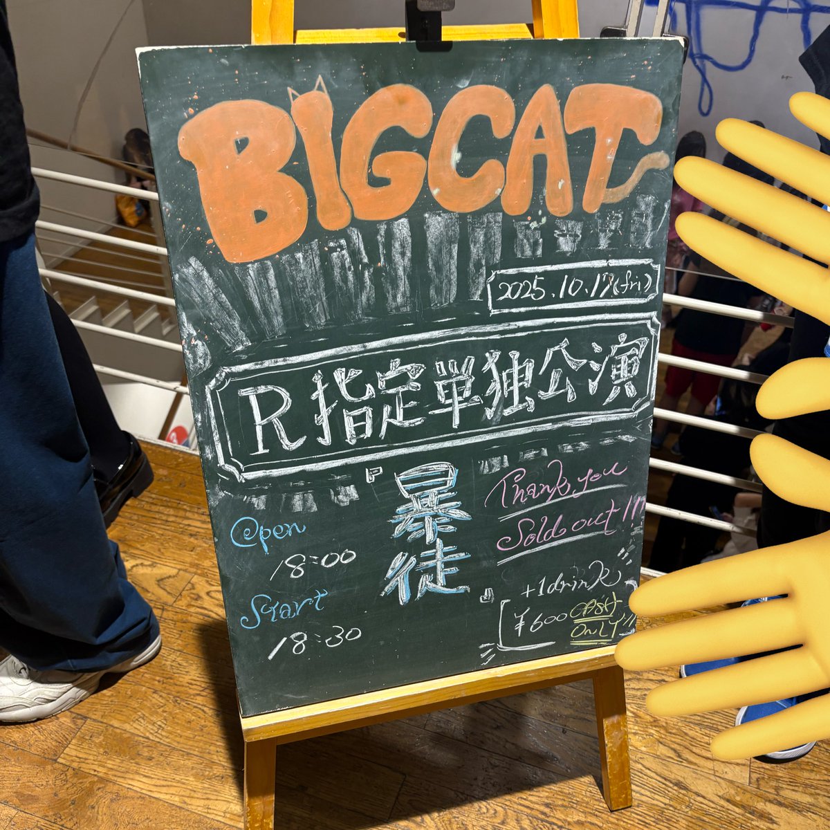 tsui_____7's tweet photo. 謝謝すぎるよ！ https://t.co/NSrhkSjUWA