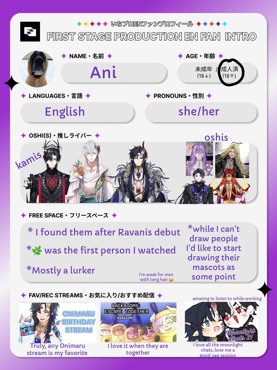 ani🌿📿🎸 tweet media