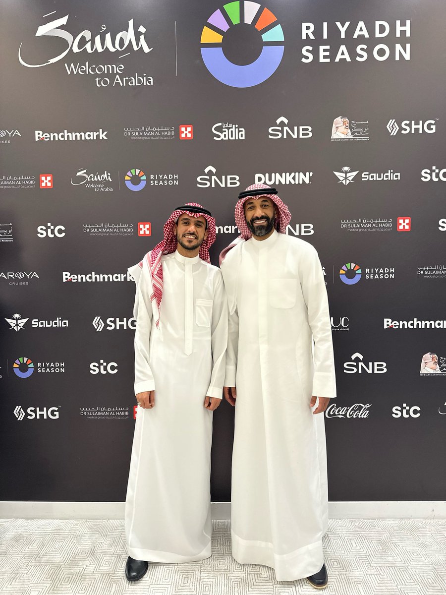 #عايض #جاسم_بن_ثاني 
#موسم_الرياض 🇸🇦🇰🇼