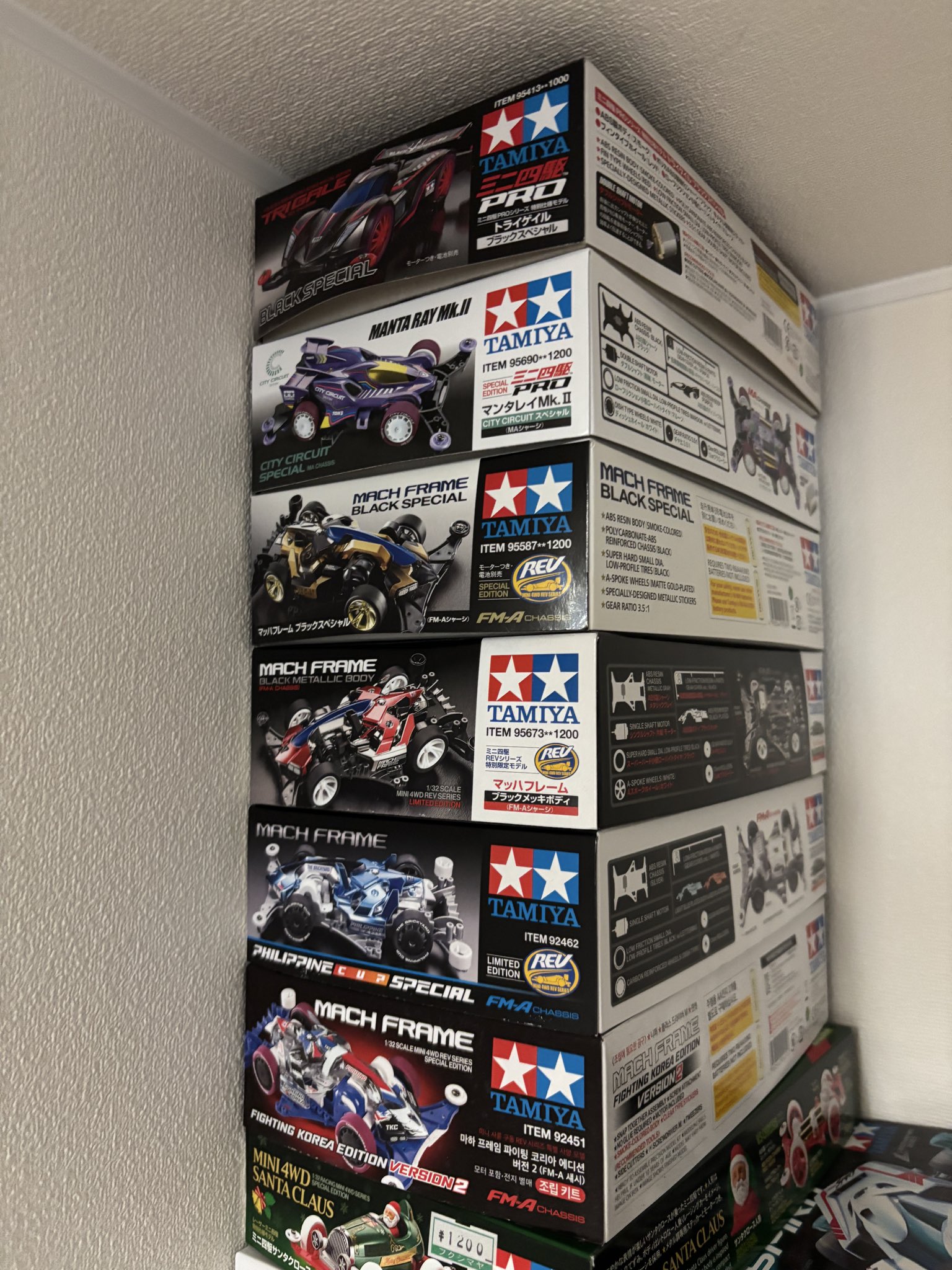 かりそう 🏎️⛳️仕事帰りGP⛳️🏁 on X: 