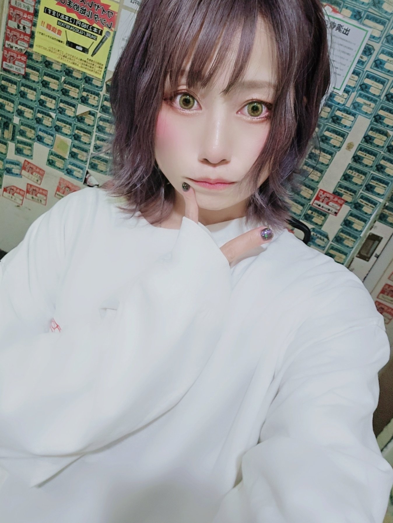 あかねページ アラフィフ茜のおバイクLIFE🏍 旧三木鉄道別所駅跡地編✨ 娘の