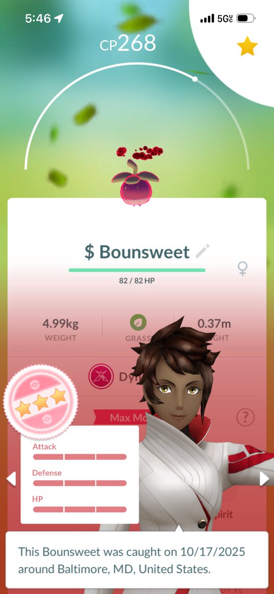💯🍓