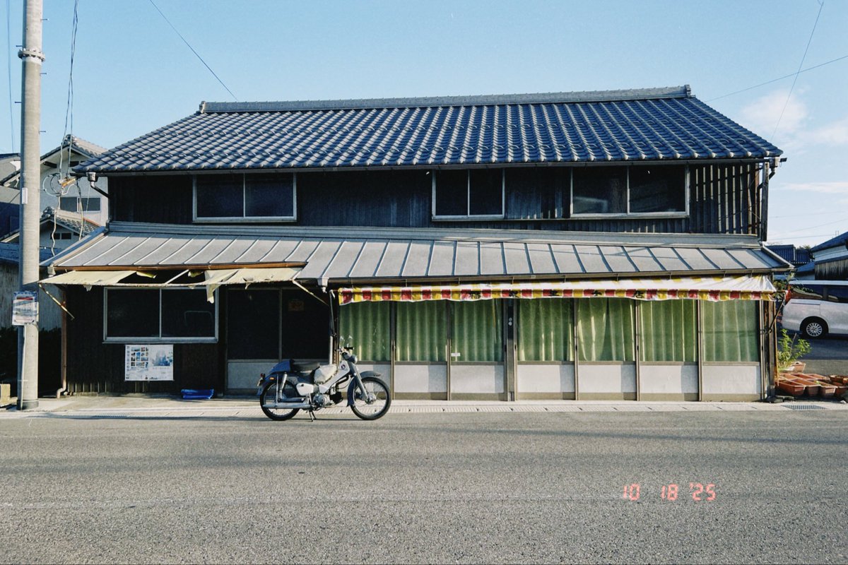 satosh100's tweet image. 東近江〜八日市
#レトロ探索
#スーパーカブ #c100