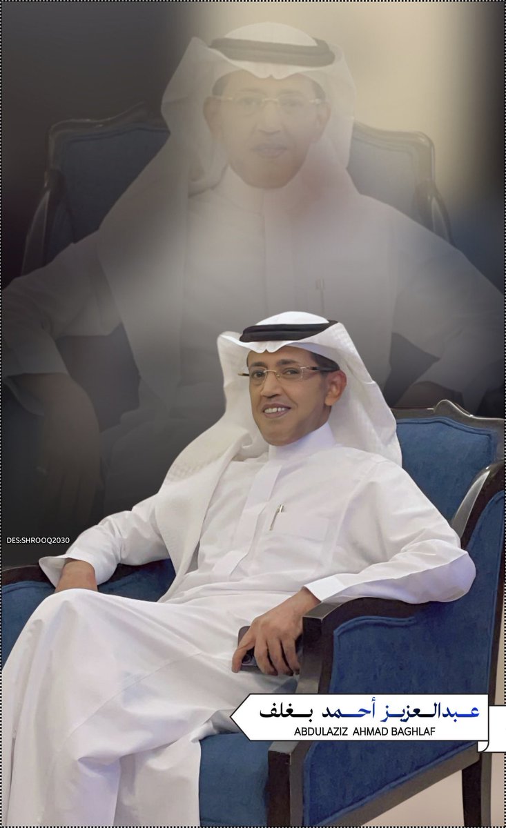 Eng.Jaffar 🫶🧡🫶 (@ak2024_) on Twitter photo •
#عبدالعزيز_بغلف_في_كل_دعوة
#خطاك_السوء_عبدالعزيز_بغلف
#عبدالعزيز_بغلف || <a href="/AzizbagBag/">عبدالعزيز أحمد بغلف🇸🇦</a>🧡
لا يترُك الله كسراً فيكَ عبثاً
إلا وفيهِ موضع لنعمةٍ تُهّيَأ، أو بلاءُ يُدفَع،
أو عوضٍ يُجبَر
🤲🤲🤲🌹 •
#عبدالعزيز_بغلف_في_كل_دعوة
#خطاك_السوء_عبدالعزيز_بغلف
#عبدالعزيز_بغلف || <a href="/AzizbagBag/">عبدالعزيز أحمد بغلف🇸🇦</a>🧡
لا يترُك الله كسراً فيكَ عبثاً
إلا وفيهِ موضع لنعمةٍ تُهّيَأ، أو بلاءُ يُدفَع،
أو عوضٍ يُجبَر
🤲🤲🤲🌹