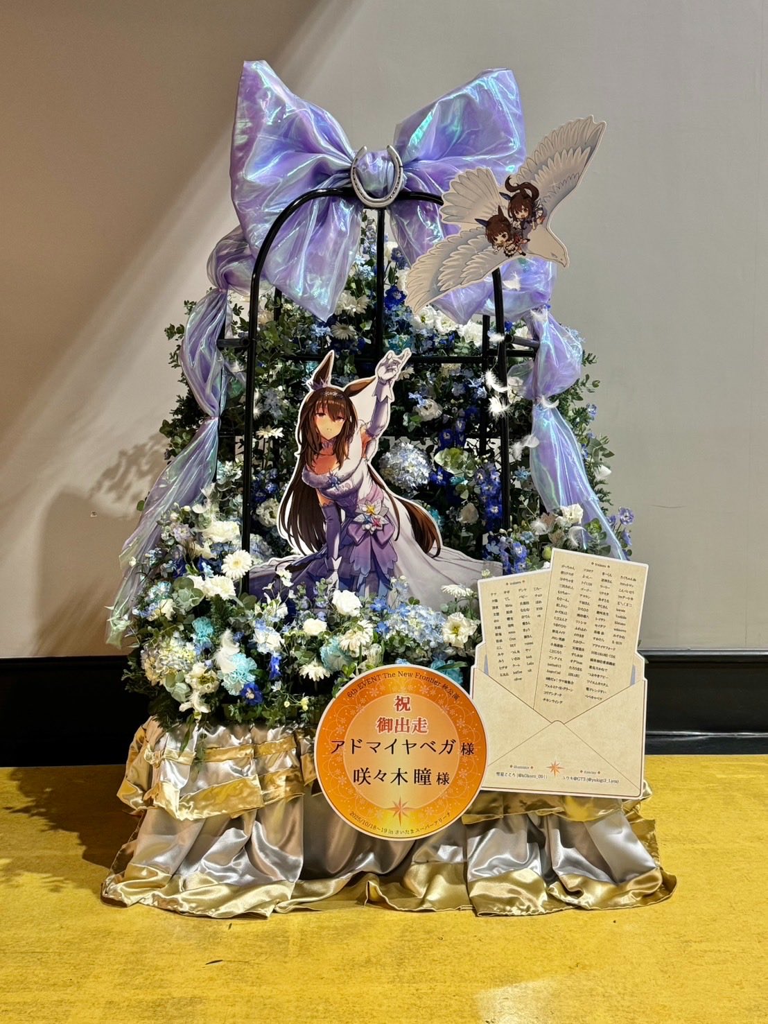 たろうまる (プロフもご覧下さい)  たろうまる🥙 (@taromarunnn) / X