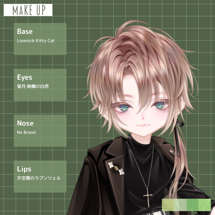 「こんにちは。今日もお仕事ですか？無理しないでね」