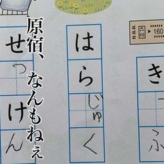 live_live07's tweet photo. https://t.co/1iCLobCjTA