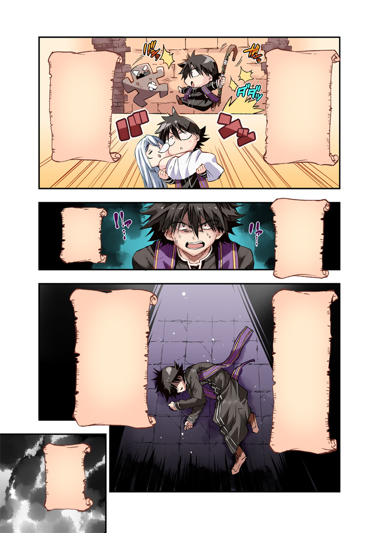 ひとりぼっちの異世界攻略 - びび/五示正司 / 第294話「俺より反則的」 | コミックガルド [ comic-gardo.com/episode/255146… ]
最新話更新しています。vs黒き鎧！
#ひとりぼっちの異世界攻略 #コミックガルド #ぼっち攻略