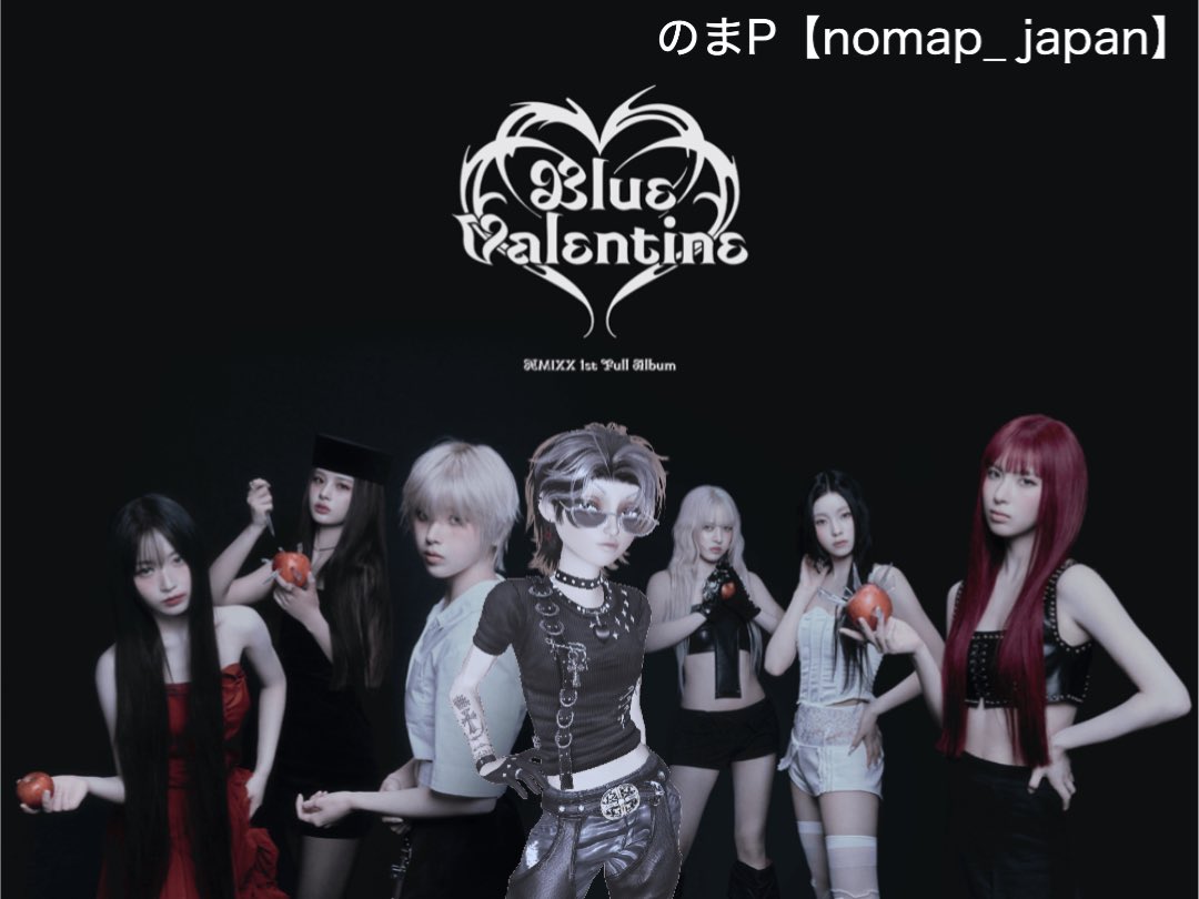 nomapipipi's tweet image. #ZEPETOxNMIXX #NMIXX #BlueValentine #NMIXX_BlueValentine
#イベント参加