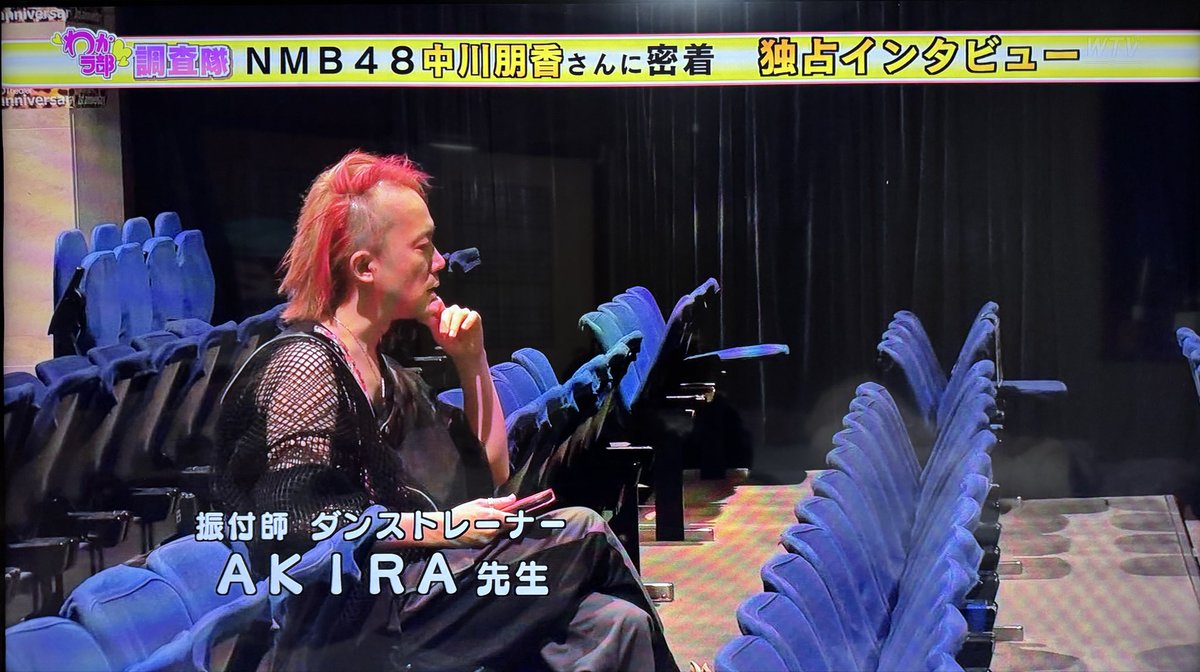 アンパンマン on X