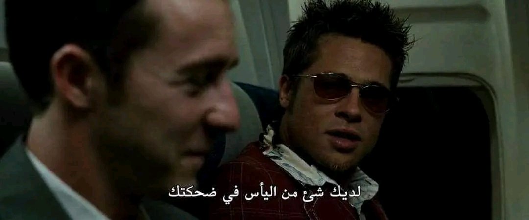 𝐌𝐎𝐀𝐙 🇵🇸' (@moaz_ahmed_74) on Twitter photo 