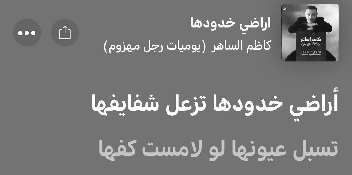 سـعـود (@x_salli) on Twitter photo 